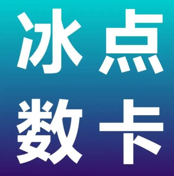 快手自助平台下单24小时最便宜